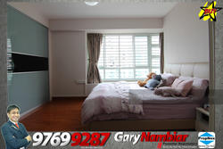 Blk 270A Punggol Field (Punggol), HDB 4 Rooms #151211622